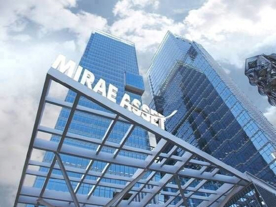 미래에셋증권 본사 전경.